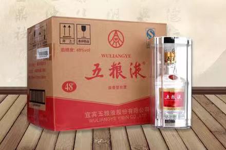 渝中五粮液回收