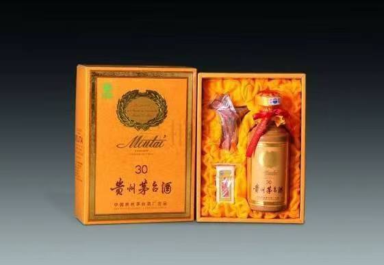 渝中年份茅台酒回收