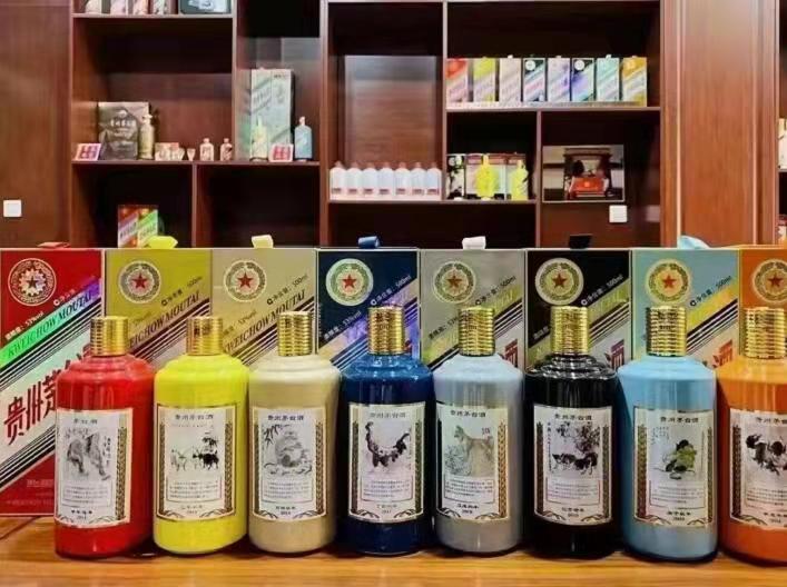 渝中名酒鉴定部分方法