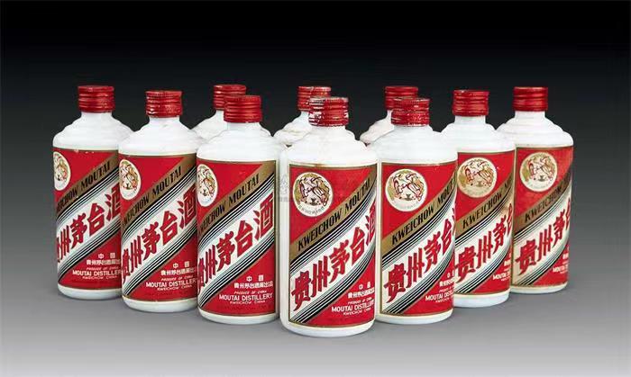 渝中茅台酒回收